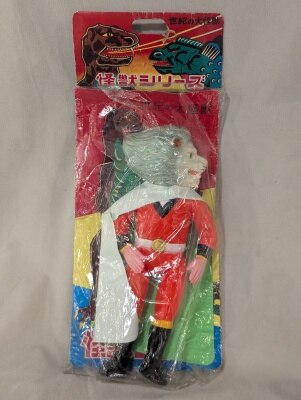 無版権 ミニサイズソフビ よい子のおもちゃ 透明怪獣シリーズ 【仮面