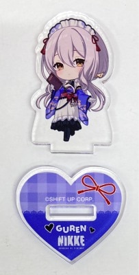 アイティーエンタテインメント