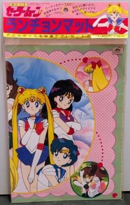 アニメピア