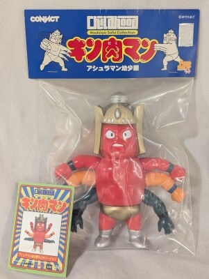 まんだらけ通販 | ファイブスタートイズキン肉マン