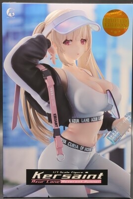アリスグリント