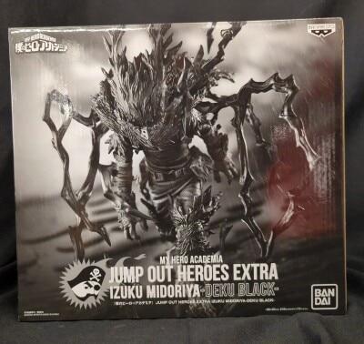 BANDAI SPIRITS JUMP OUT HEROES EXTRA IZUKU MIDORIYA -DEKU BLACK-