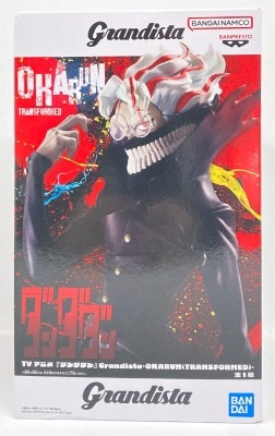 BANDAI SPIRITS Grandista OKARUN(TRANSFORMED) オカルン(変身)