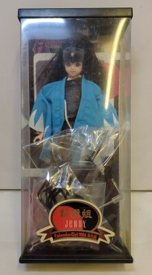タカラ ジェニーフレンド カレンダーガール2002 ユニフォーム
