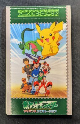 アニメ・ヒーロー・ヒロインシリーズ