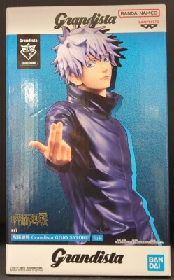 BANDAI SPIRITS Grandista GOJO SATORU 五条悟