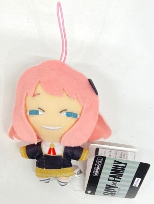 アーニャがいっぱいマスコット