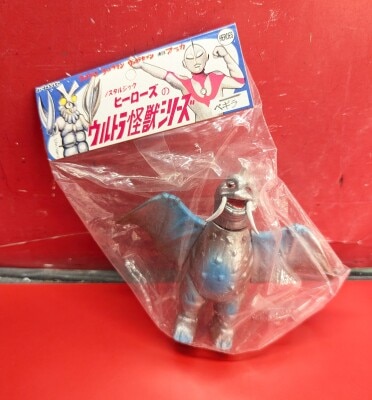 バンダイ 京本コレクション DX京本コレクション ウルトラマン