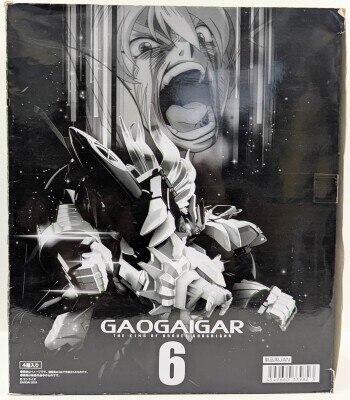 バンダイ FW GUNDAM CONVERGE SP02 機動戦士ガンダムUC 【ユニコーン