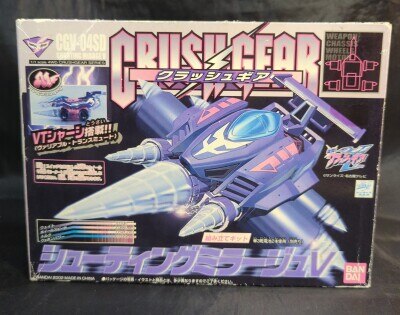 Mandarake | BANDAI Crush Gear