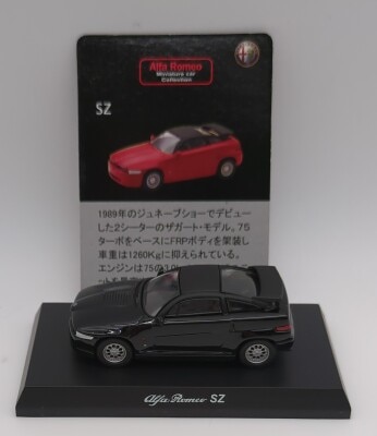 1/64 アルファロメオ ミニカーシリーズ01