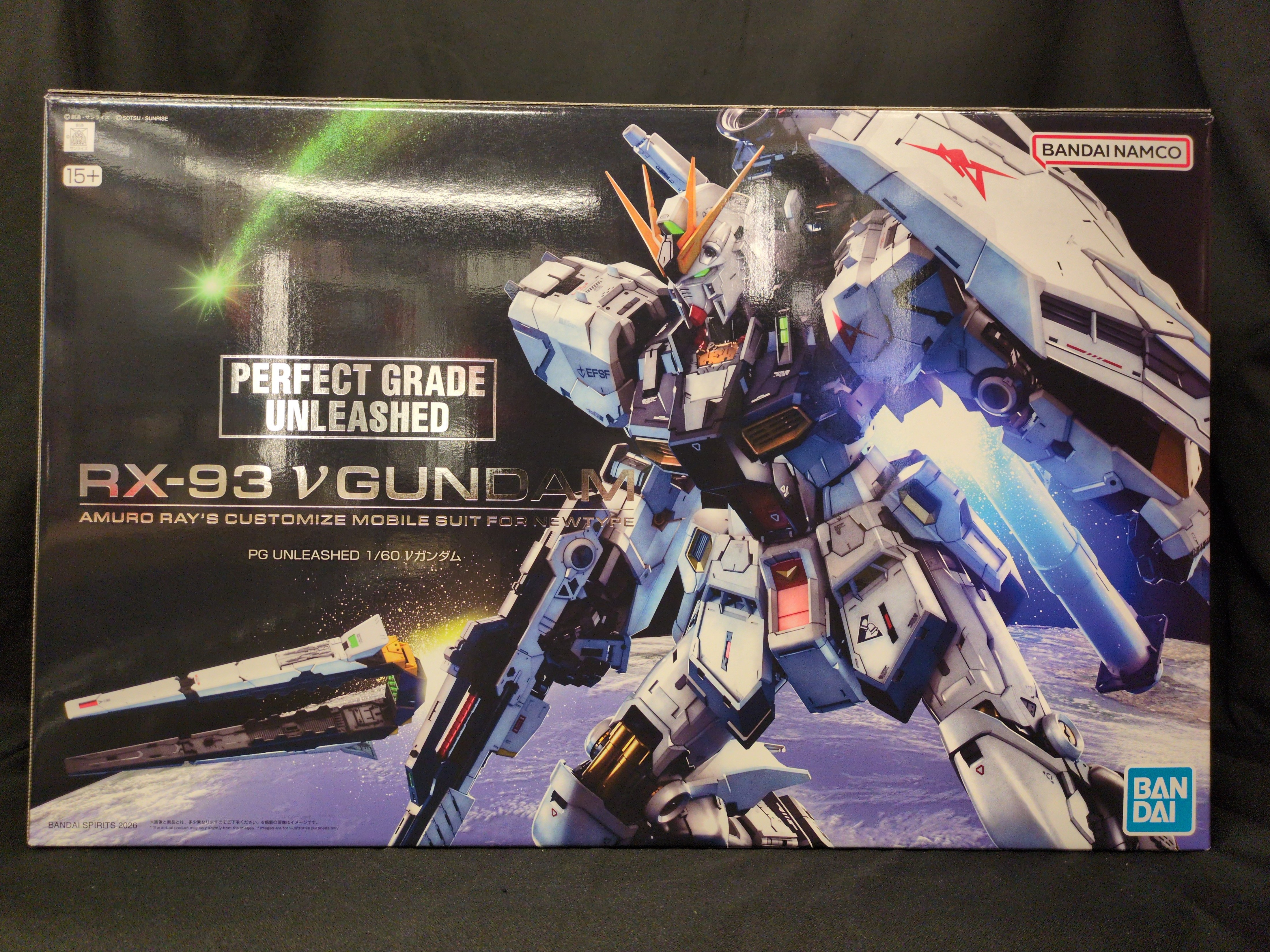 Bandai PG UNLEASHED Gundam