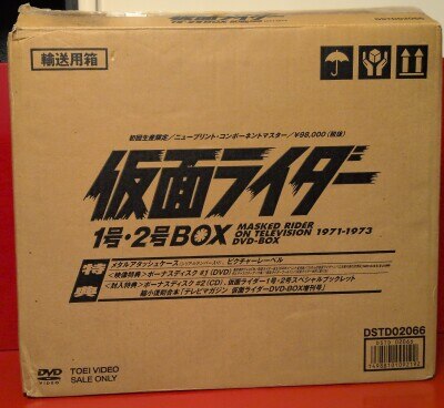 まんだらけ通販 | DVD