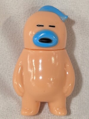 ARE