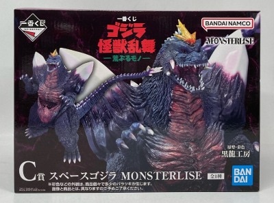 BANDAI SPIRITS 一番くじ ゴジラ 怪獣乱舞 荒ぶるモノ C賞 スペースゴジラ MONSTERLISE フィギュア