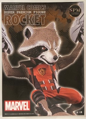 セガ SPM / SUPER PREMIUM FIGURE ROCKET
