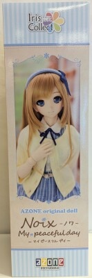 Iris Collect