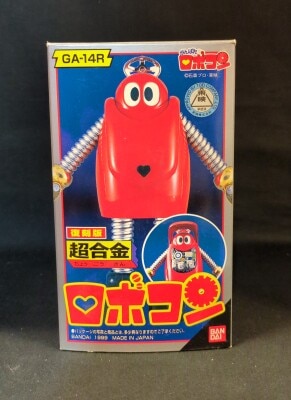 まんだらけ通販 | TOY - がんばれロボコン