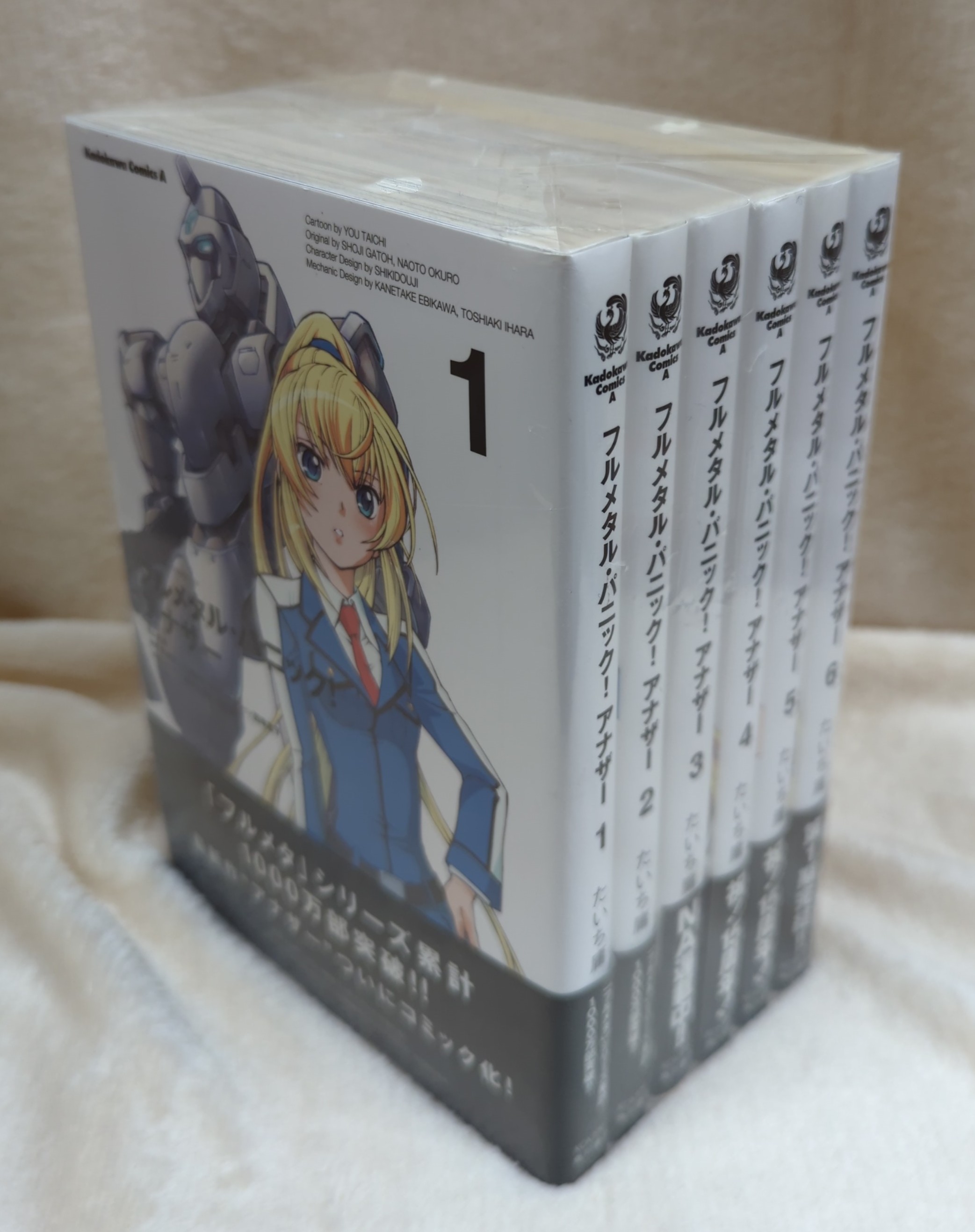 Kadokawa Kadokawa Comics A Taichi Tsune Full Metal Panic! Another Complete 6 Volume Set