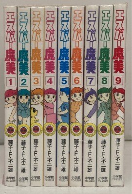 まんだらけ通販 | 虫コミックス