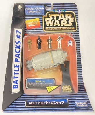 GALOOB BATTLE PACKS #7 DROID ESCAPE