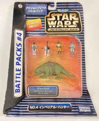 GALOOB BATTLE PACKS #4 GALACTIC HUNTERS