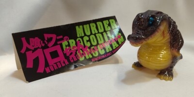 アンプラグワークス