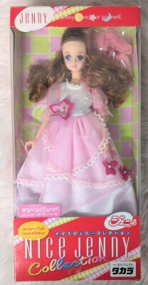 タカラ ジェニーフレンド 星澤奈々子 アルバイト | まんだらけ Mandarake