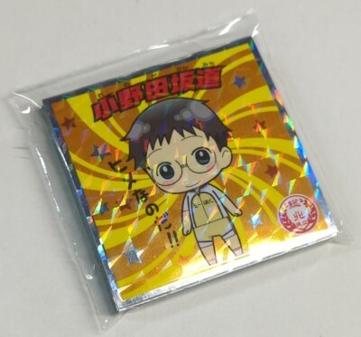 まんだらけ通販 | うめだ店 - ビックリマンシール