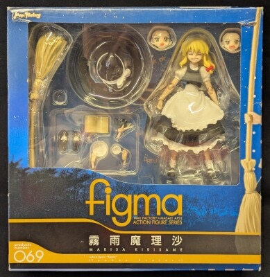 MAXFACTORY figma 東方Project 霧雨魔理沙(No.069) 69