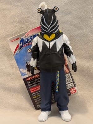 バンダイ 京本コレクション DX京本コレクション ウルトラマン