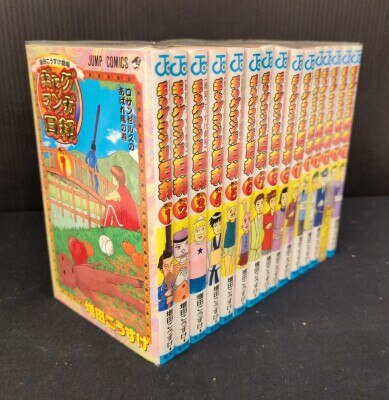 竹書房赤塚不二夫 もーれつア太郎 文庫版 全9巻 セット | まんだらけ