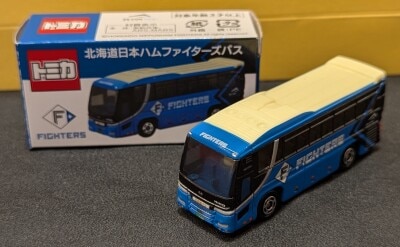 TOMYTEC【西部警察 VOL.04】トミカリミテッドビンテージネオ43