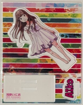 まんだらけ通販 | Inio Asano