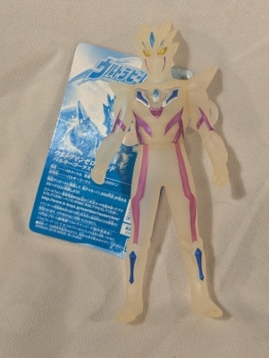 バンダイ 京本コレクション DX京本コレクション ウルトラマン