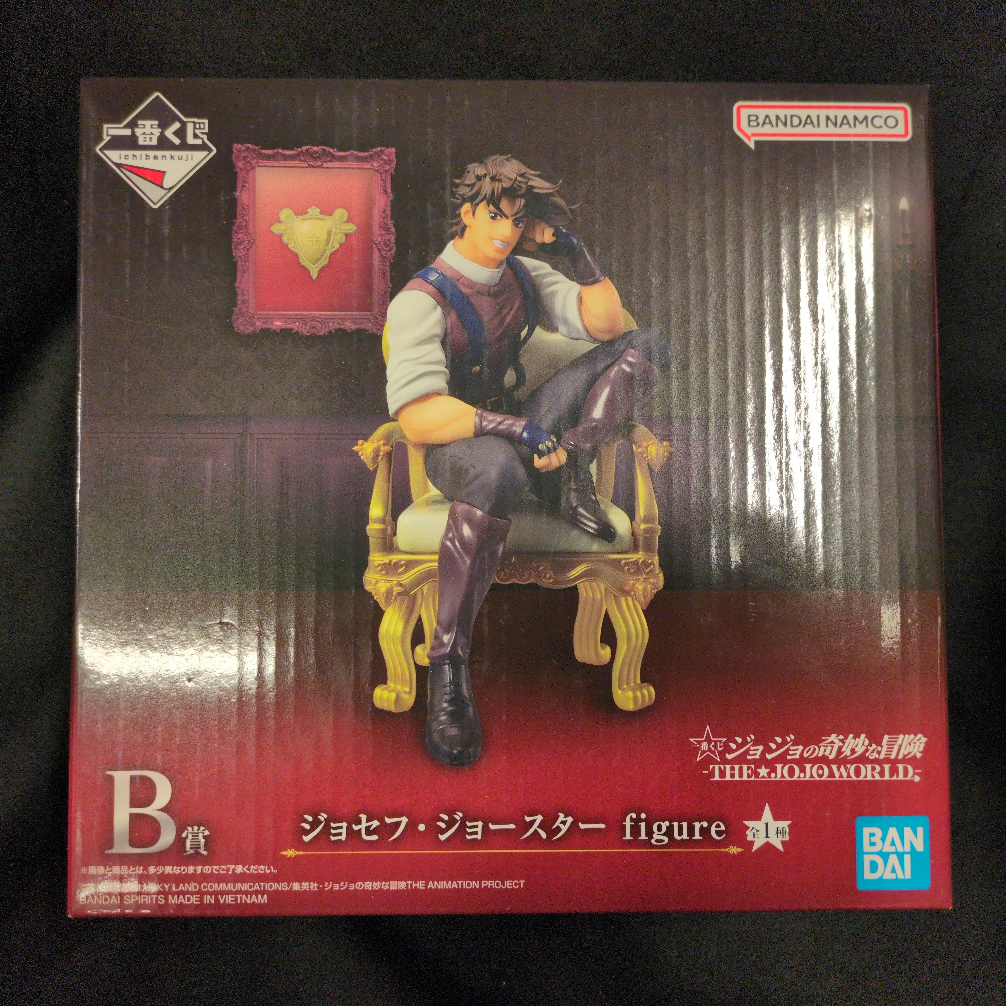 BANDAI SPIRITS Ichiban Kuji JoJo's Bizarre Adventure THEJOJO WORLD B Award Joseph Joestar Figure