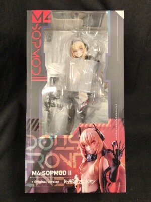 amiami/AMAKUNI