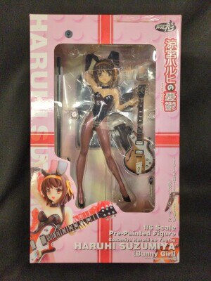 アトリエ彩