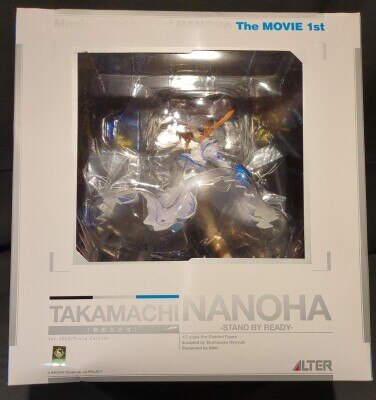 まんだらけ通販 | うめだ店 - Nanoha MOVIE1ST