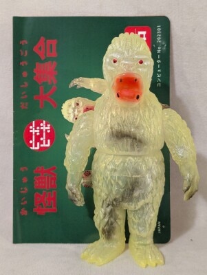 あばれんぼう怪獣