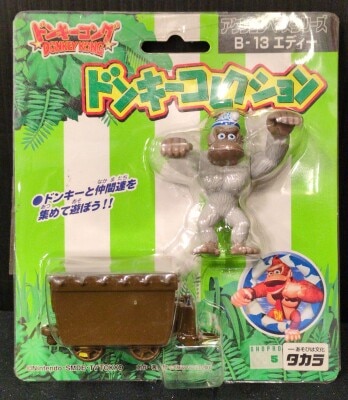 アクションベースシリーズ