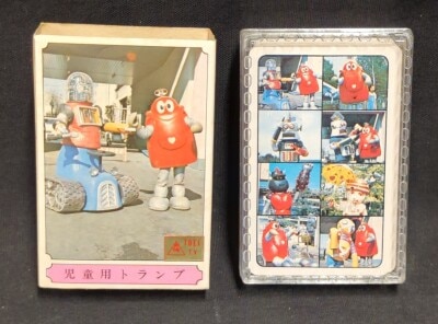 まんだらけ通販 | TOY - がんばれロボコン