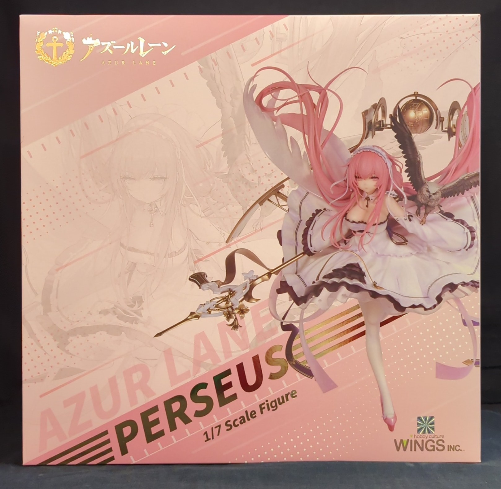 후타츠쿠샤 페르슈스 PVC