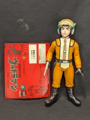 アートストーム/フューチャーモデルズ
