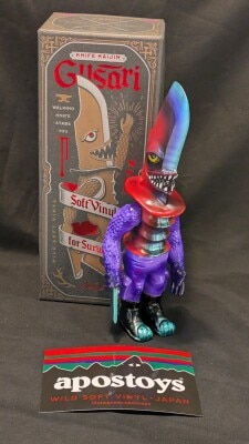 apostoys