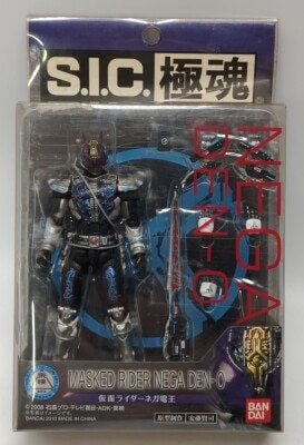 メディコム・トイ 東映レトロソフビコレクション ショッカーライダー