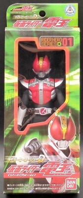 まんだらけ通販 | 電王/ライダーヒーローシリーズ