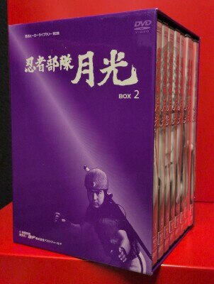 まんだらけ通販 | 特撮DVD