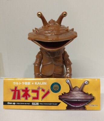 まんだらけ通販 | ソフビ