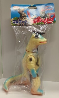 ブルマァク 復刻怪獣シリーズ キングジョー/キングジョーと怪獣の福袋